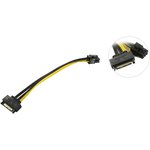 PL1459, Переходник питания для видеокарт ...