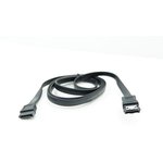 Кабель Serial ATA (Sata), черный, 40 см