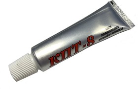 Теплопроводная КПТ-8 (50 г) 0.8 ВТ/(м*К).