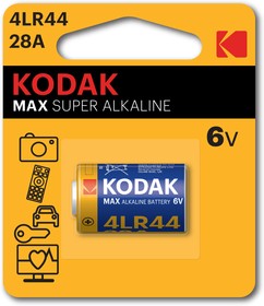 Батарейки Kodak 28A-1BL MAX SUPER Alkaline [K28A-1/4LR44]