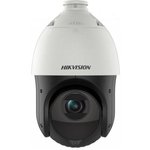 Hikvision DS-2DE4225IW-DE(T5) 2Мп скоростная поворотная IP-камера c ...