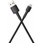 Кабели USB Xiaomi Кабель Xiaomi Mi Braided USB Type-C Cable 100см Black ...