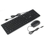 Комплект клавиатура и мышь Gembird Комплект кл-ра+мышь пров ...