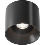 Maytoni Потолочный светильник Alfa LED 4000K 1x15Вт 60° Dim Triac Черный ...