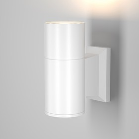 Maytoni Настенный светильник (бра) Белый O574WL-01W