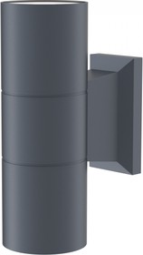 Maytoni Настенный светильник (бра) Серый O574WL-02GR