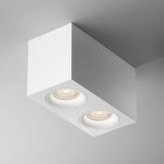 Maytoni Потолочный светильник Slim GU10 2x50Вт Белый C013CL-02W