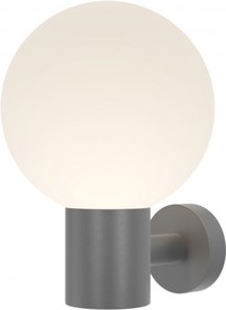 Maytoni Настенный светильник (бра) Серый O598WL-01GR