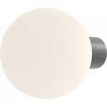 Maytoni Настенный светильник (бра) Серый O598WL-01GR1