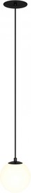 Maytoni Подвесной светильник LUNA 3000K 1x5Вт 360° Черно-белый P039PL-5W3K-10INS-B