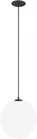 Maytoni Подвесной светильник LUNA 3000K 1x5Вт 360° Черно-белый P039PL-5W3K-20INS-B