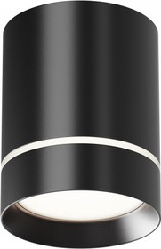 Maytoni Потолочный светильник Orlo 4000K 1x9Вт 120° Черный C085CL-9W4K-B