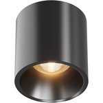 Maytoni Потолочный светильник Alfa LED 3000K 1x12Вт 24° Dim Triac Черный ...