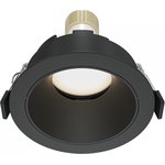 Maytoni Встраиваемый светильник Share GU10 1x10Вт Черный DL051-U-1B