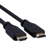 BW1428, Кабель HDMI v.2.0, вилка - вилка, 3м., черный
