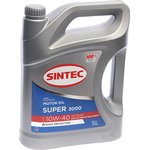 SINTEC Масло Sintec Super 3000 10W-40 (П/Синт) 5Л (801895)