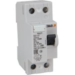 318459, Выключатель дифференциального тока (УЗО) без защиты от сверхтоков 2П 25А ...