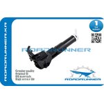 RR8520733040, Форсунка омывателя фары