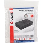 Фильтр воздушный для газонокосилки FL-06