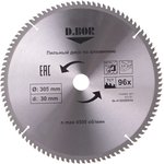 D-9K-413059605D, Пильный диск по алюминию, 305х30 Z96, 9K-413059605D