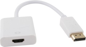 Переходник DisplayPort на HDMI белый