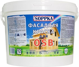 Фасадная краска для OSB 12кг. СОП-Фасад-Крас12, SOPPKA | купить в розницу и оптом