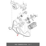 06M903137AA, Ремень приводной 6pk1441