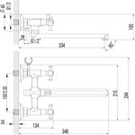 Смеситель Contour LM7451C универсальный