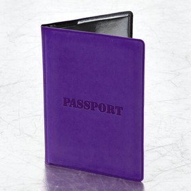 Фото 1/10 Обложка для паспорта, мягкий полиуретан, "PASSPORT", фиолетовая, STAFF, 237608