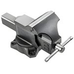 35015, тиски! 150 мм\