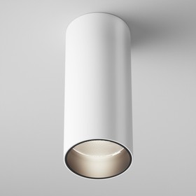 Maytoni Потолочный светильник FOCUS LED 4000K 1x12Вт 50° Dim Triac Белый C056CL-L12W4K-W-D-W