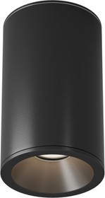 Maytoni Потолочный светильник Zoom GU10 1x50Вт IP 65 Черный C029CL-01-S-B