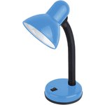 Лампа электрическая настольная EN-DL03-2С синяя 366046