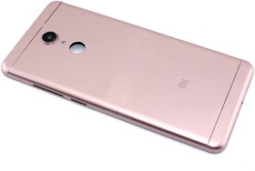 Задняя крышка для Xiaomi Redmi 5 Rose Gold