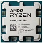Центральный Процессор AMD RYZEN 7 7700 OEM (Raphael, 5nm, C8/T16, Base 3,80GHz ...