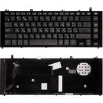 Клавиатура NSK-HP0SQ для ноутбука HP Probook 4320s, 4321s ...