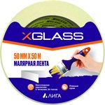 X-Glass Лента клейкая малярная 50мм х 50м, 160352