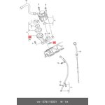 076115331, Кольцо уплотнительное маслоотделителя VW: CRAFTER 07-