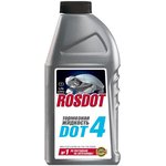 430101Н02, Жидкость тормозная Rosdot-4 супер 455 г Дзержинск