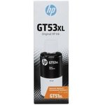 Чернила HP GT53XL 1VV21AE Black 135ml 6K GT5810/5820/InkTank/115/ 315/319/419/415/SmartTank 515/615