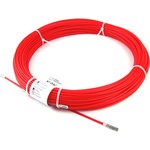Протяжка для кабеля мини УЗК d=6 мм L=200 м в бухте, красный СП-Б-6/200
