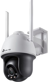 TL-VIGI C540-W(4mm), Камера IP