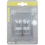 Лампа W21W 12v21w (W3X16d) -блистер- 2шт. GANZ GIP06062