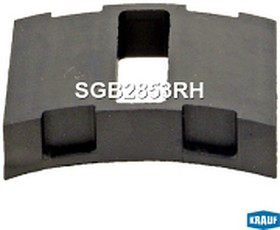SGB2853RH Резинка редуктора стартера