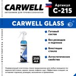 C-215, Очиститель стекол 250мл Glass CARWELL