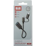 USB OTG адаптер Earldom ET-OT84 2 в 1 Type-C/MicroUSB на USB 3.0, 16 см. (черный)