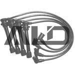 A01041, Комплект проводов зажигания (черный силикон) Nissan Almera/Primera 2.0i ...
