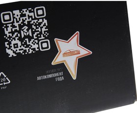 Фото 1/6 13014016, Насос водяной ЯМЗ-7511 MEGAPOWER