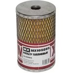 50-1117030-А, ЭЛЕМЕНТ ФИЛЬТРА ТОПЛИВНОГО ВЛАДИМИРЕЦ (ДВ.Д-21 Д-65) ТРАКТОР ...