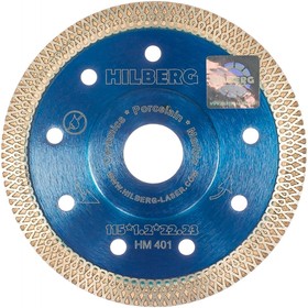 Фото 1/5 HM401, Алмазный круг 115х22 мм по керамике сплошн.ультратонкий X-Turbo HILBERG